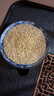 祥业 日式手工丝瓜络养壶垫藤紫砂壶杯托茶道竹木茶具配件茶杯垫 7cm丝瓜杯垫 实拍图