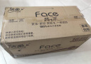 洁柔有芯卷纸 黑Face加厚4层200克*27卷 卫生纸整箱卷筒纸耐用厕纸 实拍图