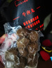 暖男厨房潮汕牛肉新鲜火锅食材 牛肉丸 鲜切雪花肥牛吊龙匙仁火锅烧烤食材 潮汕牛肉火锅七件套 共2斤半 实拍图
