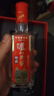 泸州老窖特曲小酒52度100ml浓香型白酒 小酒版 100mL 2瓶 实拍图