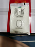 君乐宝 简醇 0蔗糖 150g *16袋  低温酸奶酸牛奶 生鲜 健康轻食 实拍图