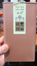 湘岛君山银针茶叶黄茶罐装一级湖南岳阳特产黄芽 100g*1罐 实拍图