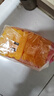 马头肥皂内衣内裤专用洗衣皂 除菌透明皂 天然椰油深层去渍不伤手 150g 5块 五合一 实拍图