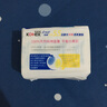 高洁丝（Kotex）pH5.5弱酸性纯棉超薄护垫卫生巾175mm*28片瞬吸透气姨妈巾香港 实拍图