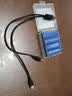 倍量 充电电池5号1.5V锂电池USB充电大容量五号电池 4节装 【3400mWh】1.5V5号USB锂电池4节 实拍图