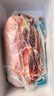 寻滩鲜 宁夏滩羊肉白山羊 30斤 全羊整只  清真 年货礼盒 源头直发包邮 实拍图