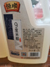 恒顺 经典9度米醋2L 泡醋鸡蛋液黄豆黑豆腌糖醋蒜 总酸≥9.0g/100ml 9度米醋2L 实拍图