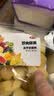 【鲜切】去皮去节甘蔗肉 500g 实拍图