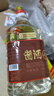 久丰酱酒贰号 酱香型白酒53度2.5L桶装白酒纯粮食送礼坤沙白酒 53度 2500mL 1桶 实拍图