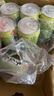 味丹台湾冬瓜茶 菊花茶饮料475ml*6罐装植物茶饮解渴解腻家庭聚会饮品 冬瓜茶475ml*24罐整箱装 实拍图