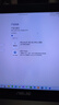 visio/project永久激活码2021/2019产品密钥专业绘图项目管理软件 visio2019永久激活 实拍图
