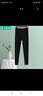 AB内衣女士春秋季纯棉秋裤超薄舒适单件全棉中老年妈妈款衬裤T010 黑色 2XL 推荐135-150斤【5°-15°】 实拍图