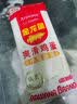 金龙鱼爽滑鸡蛋挂面  家常风味 劲道爽滑家用面条 炸酱面拌面拉面营养 金龙鱼鸡蛋挂面900g 实拍图