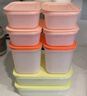 特百惠（Tupperware）冷冻8件套保鲜盒食品级冰箱储物密封收纳盒肉类速冻速解 普通版 实拍图