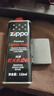 ZIPPO打火机油正版美国官方原装品配件 油棉芯火石芝宝煤油套装 小油+火石 实拍图