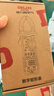 德力西（DELIXI）智能防烧钳形表电流表数字万用表家用高精度数显钳表电压电流电阻 实拍图