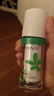 孔凤春特护精华液30ml修护舒缓补水保湿护肤品敏感肌适用送女友老婆 实拍图