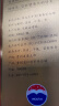 茅台王子酒【官方授权】53度酱香型 高度白酒 迎宾送礼酒水 婚宴喜酒 53度 500mL 6瓶 普王子 2021年份 实拍图