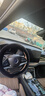 亿智谷冬季方向盘套水貂绒冬季不冻手加热超薄恒温保暖防滑水貂毛车把套 【D】比亚迪宋plus元秦汉ev唐护卫舰海豹海鸥 实拍图