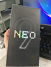 vivo iQOO Neo9S Pro+ 国家补贴 第三代骁龙8 自研电竞芯片 Q1 超声波3D指纹 5G电竞游戏手机 Buff蓝 16GB 256GB 官方标配 实拍图