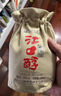 江口醇老酒坛 浓香型白酒 口粮酒 优级光瓶酒 自饮送礼 父亲节礼物 52度 500mL 1瓶 单瓶装 实拍图