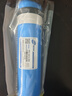 海尔（Haier） 净水器滤芯HU603-5A\/3A升级净化款软化款PP棉压缩后置颗粒活性炭超滤膜 C级软化树脂-软化款603-5A 实拍图