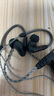 森海塞尔（Sennheiser）IE300/IE200/IE600/IE900 有线耳机旗舰级HiFi音乐高保真动圈入耳式耳挂耳塞超宽换能器 ie系列 IE200+山灵UA1 Plus小尾巴 实拍图