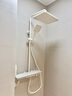 派菲娅奶油风恒温淋浴花洒套装家用沐浴全套钢琴花洒卫浴全铜龙头淋浴器 升级大置物台【恒温数显】奶白方 实拍图