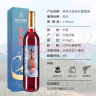 莫高（MOGAO）冰白葡萄酒红酒 果酒水晶500ml*2红白双支礼盒 年货节送礼 实拍图