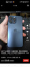Apple iPhone 苹果15Pro/15ProMax 全网通 二手手机 黑·蓝 （15Pro）,128G 实拍图