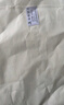 马利(Marie's)书画宣纸8k30张 半生熟国画专用纸初学者毛笔练习生学生书法创作绘画宣纸Z53108 实拍图