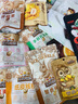 三只松鼠坚果零食大礼包巨型年货节礼品高档炒货干果休闲食品孕妇小吃礼盒 26款轻奢礼包【猪猪零食礼盒】 实拍图