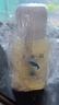 海夫 蓝鲸2专业灌胶乒乓球胶水乒乓球拍粘拍有机胶水 蓝鲸3 500ML 晒单实拍图