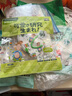 绿鼻子（green nose）儿童口罩0-6月婴儿口罩小孩宝宝口罩0-3-6岁3d立体一次性防护口罩 4-8岁 刺猬邮差员-10枚装 实拍图