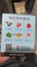 IAM City Farmer猫薄荷儿童种植小盆栽春天种植学生幼儿园趣味diy植物观察杯10035 实拍图