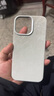 森淳 MagSafe超细纤维布纹内置磁吸适用iPhone17手机壳法兰绒磨砂苹果全包金属高端轻奢新款防摔保护套 银空灰-强磁 苹果15Promax 实拍图