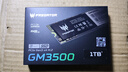 宏碁掠夺者（PREDATOR）1TB SSD固态硬盘 M.2接口(NVMe协议) GM3500系列｜NVMe PCIe3.0读速3500MB/s  AI电脑存储配件 实拍图