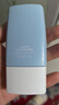 美康粉黛美白防晒霜隔离紫外线SPF50+PA+++清爽防晒男女士学生 30g*3支 实拍图
