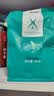 The favorite coffee咖啡豆拼配代磨粉进口新鲜烘焙意式浓缩咖啡馆用无加糖黑咖啡磨粉 黄金曼特宁 实拍图