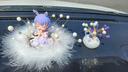 长存（CHAnGCUn）汽车摆件镶钻可爱安妮天使车上中控摆台高档车载装饰车内饰品女神 紫安妮+漫天星+镶钻花朵垫 实拍图
