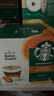 星巴克（Starbucks）胶囊咖啡美式花式黑咖啡适用多趣dolce gusto咖啡机12颗装 拿铁玛奇朵*3盒387g 26.9月 实拍图