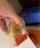 泓一雪媚娘蛋黄酥年货春节日送礼品团购面包早餐休闲零食品 【精美手提】蛋黄酥礼盒1250g 实拍图