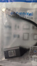 优籁特（ULT-unite）Type-c转DP转换器线1.2版165Hz高刷4K高清转接头USB-C雷电4/5笔记本电脑手机iPad外接显示器0.2米 实拍图