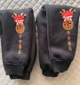 真维斯童装男童加绒裤子2025新款儿童新年卫裤加厚秋冬拜年服中大童保暖棉裤 【加厚羊羔绒】黑/平安喜乐左下K 140 实拍图