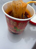 班干部（BANGANBU）酸辣粉组合*2桶装免煮圆粉细粉方便速食红薯粉粉丝冲泡夜宵 实拍图