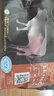 天莱香牛有机健康原切牛腿肉500g零添加可溯源生鲜牛肉新疆特产【真原切】 实拍图
