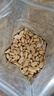 老街口香辣味花生米500g 袋装脱油花生下酒菜休闲小吃 每日坚果零食  实拍图
