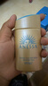 安热沙（Anessa）王嘉尔同款资生堂小金瓶防晒乳60ml安耐晒防晒霜七夕情人节礼物 实拍图