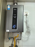 美的（Midea）燃气热水器16升天然气热水器洗澡家用增压水伺服零冷感速热强排式节能恒温开机自检国家补贴15%RF3 13L 【一厨一卫小户型多点用水】增压水伺服 【节能省气 速热静音】 实拍图