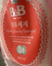 保宁（B&B）婴幼儿洗衣液补充装去污留香温和植萃内衣裤洗衣液【1.6斤袋装】 实拍图
